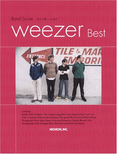 File:Band Score Weezer Best Aug 2008.jpg