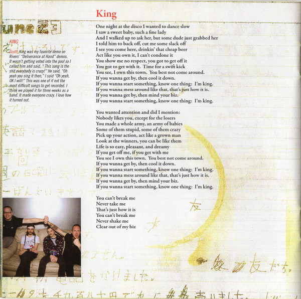 File:Weezer Weezer (The Red Album) 26.jpg