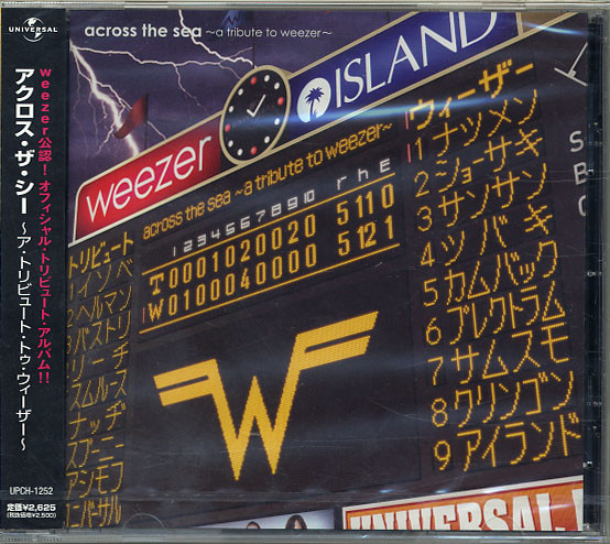 File:Across The Sea Cover With OBI.jpg