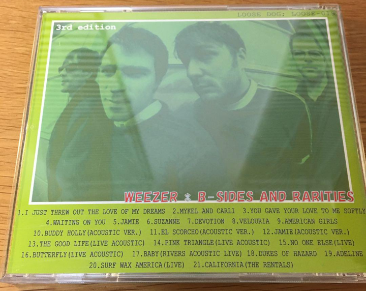 File:Bsidesrarities3rdbackinsert.png