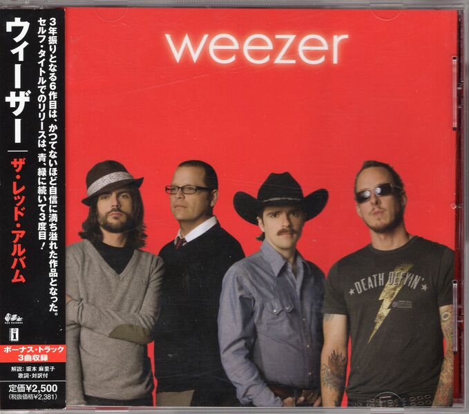 File:Redjapcoverobi.jpg
