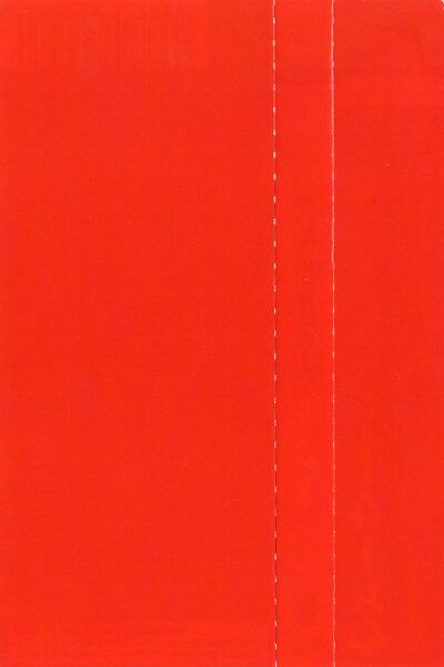 File:Redjapobiinner.jpg