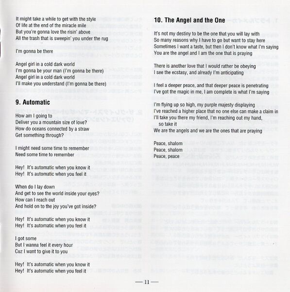 File:RedporterJPbooklet11.jpg