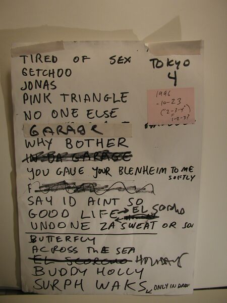 File:Setlist-10251996.jpg