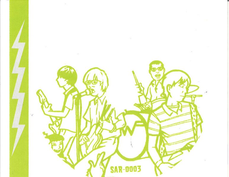 File:Makingnoisesar-0003white tray.jpg