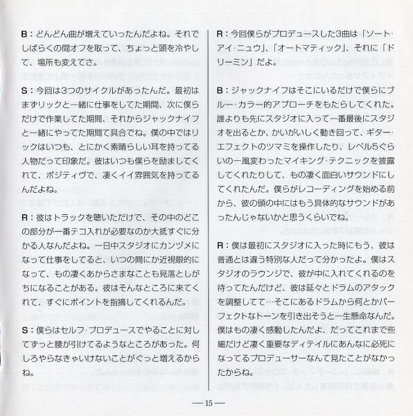 File:RedJPdeluxeJPbooklet15.jpg