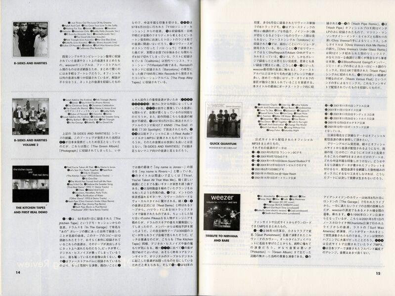 File:Beatleg 13-14.jpg