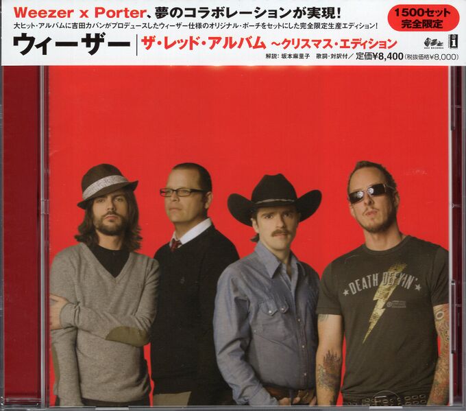 File:Redportercoverobi.jpg