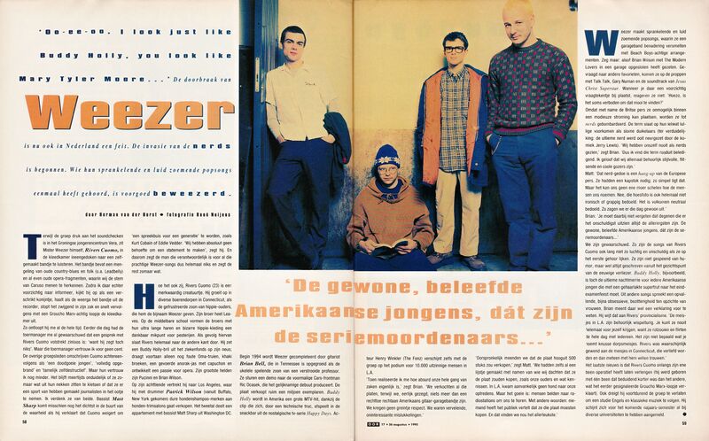 File:OOR 08-26-1995 PG1.jpg