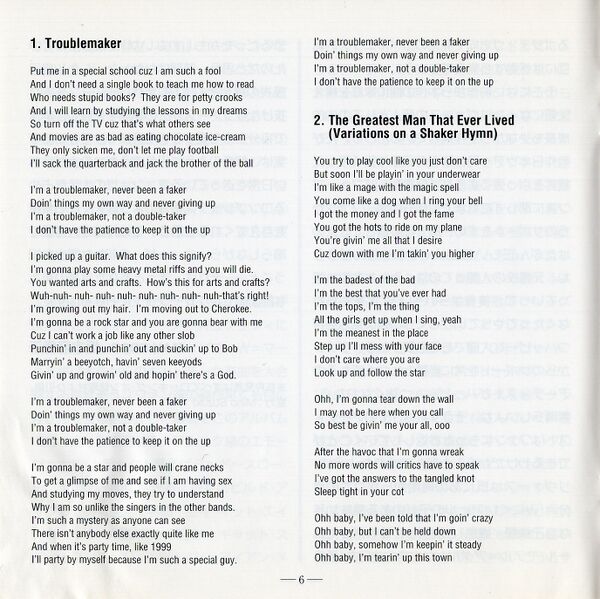 File:Redjapjapbooklet6.jpg