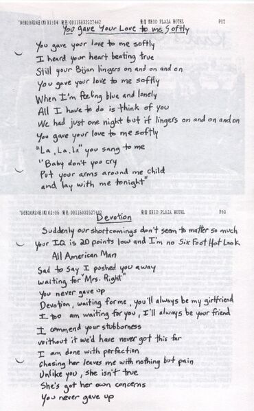 File:Weezine vol 1 issue 8 pg 8.jpeg