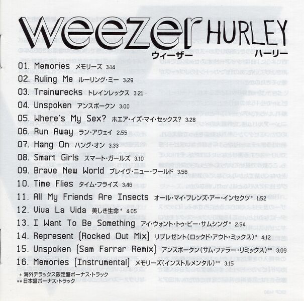 File:Hurleyjapjapbooklet1.jpg