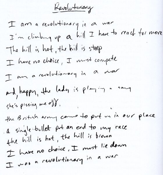 File:Rivers revolutionary.jpg