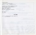 Thumbnail for version as of 04:16, 8 January 2023