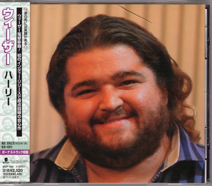 File:Hurleyjapcoverobi.jpg