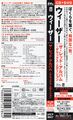 Thumbnail for version as of 04:25, 17 September 2023